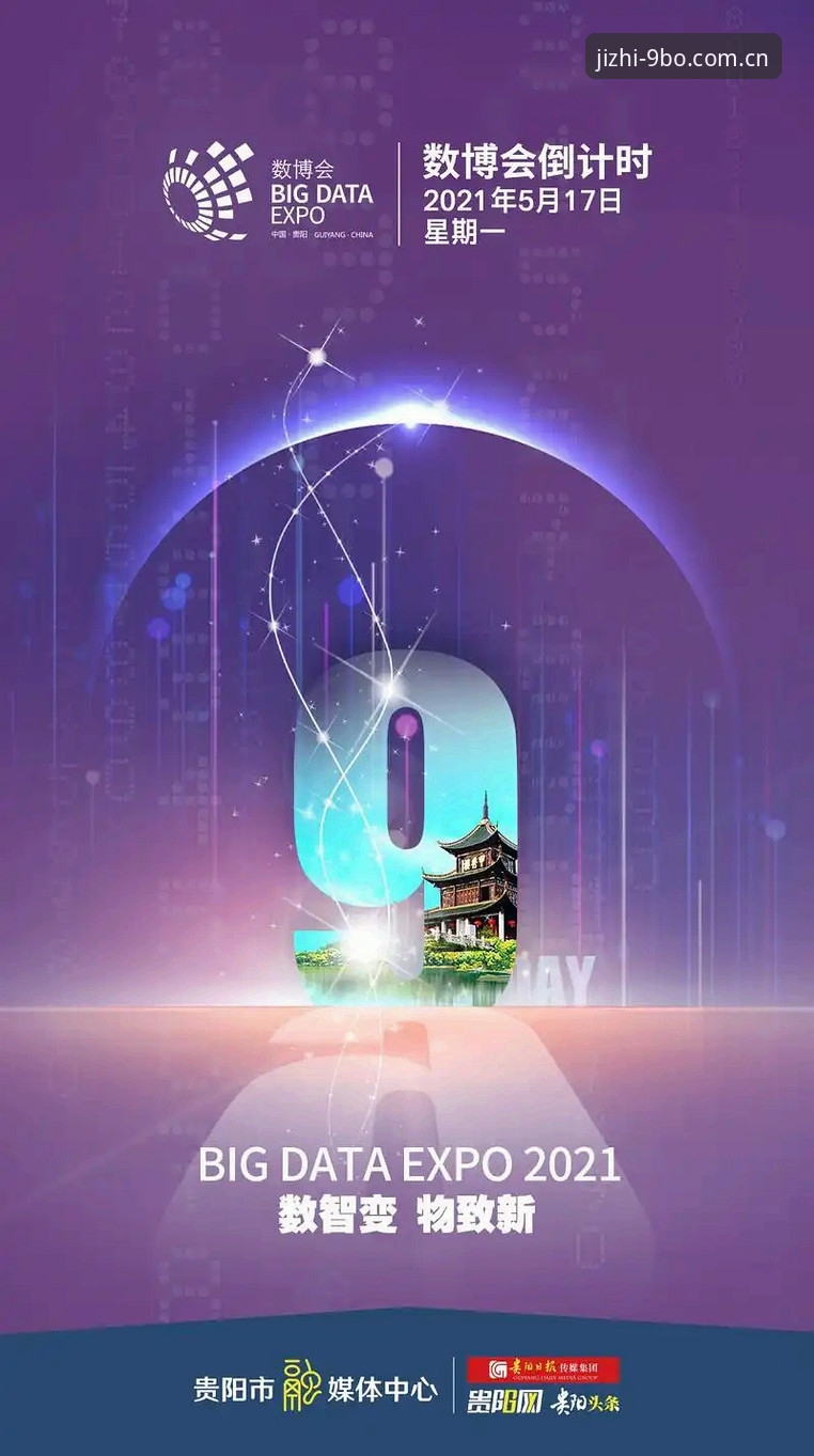 博好用吗安卓版 揭秘博好用吗安卓版:9博体育平台H7Z9背后的极致竞技真相